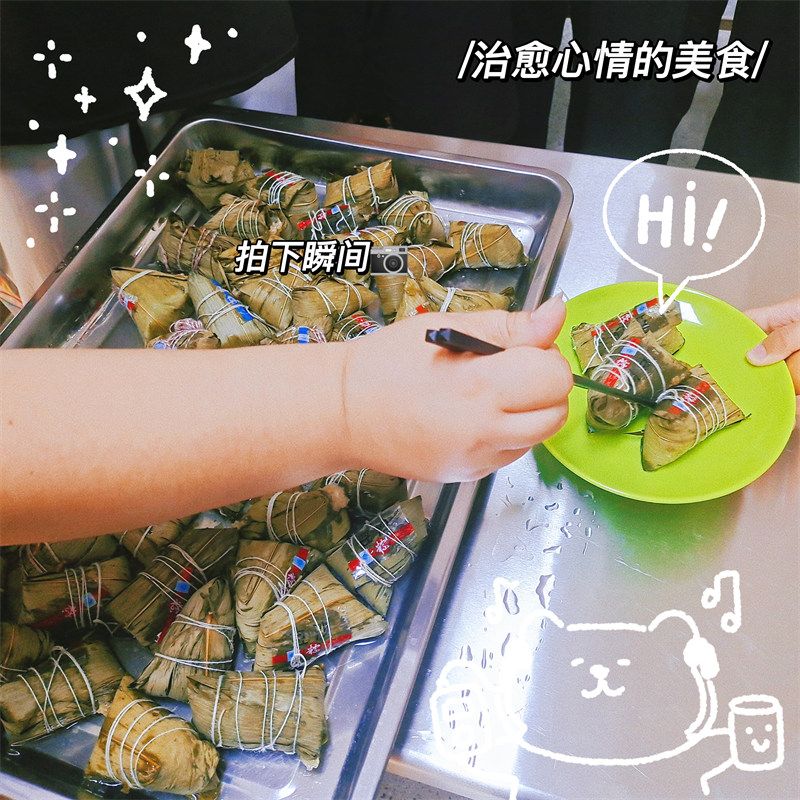 团队风采
